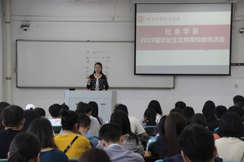 说明: C:\Users\Administrator\Desktop\毕业宣讲会\毕业宣讲会\IMG_6942.JPG 说明: C:\Users\Administrator\Desktop\毕业宣讲会\毕业宣讲会\IMG_6942.JPG