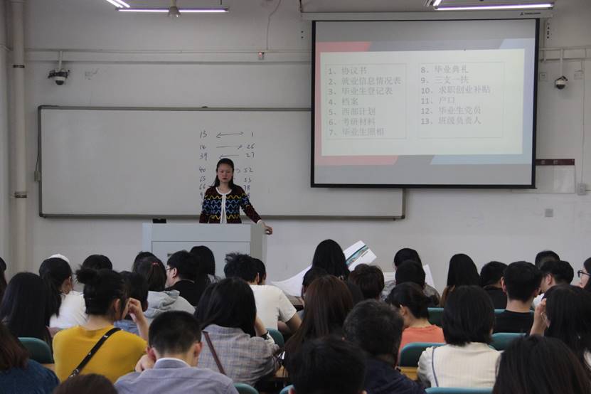 说明: C:\Users\Administrator\Desktop\毕业宣讲会\毕业宣讲会\IMG_6970.JPG 说明: C:\Users\Administrator\Desktop\毕业宣讲会\毕业宣讲会\IMG_6970.JPG