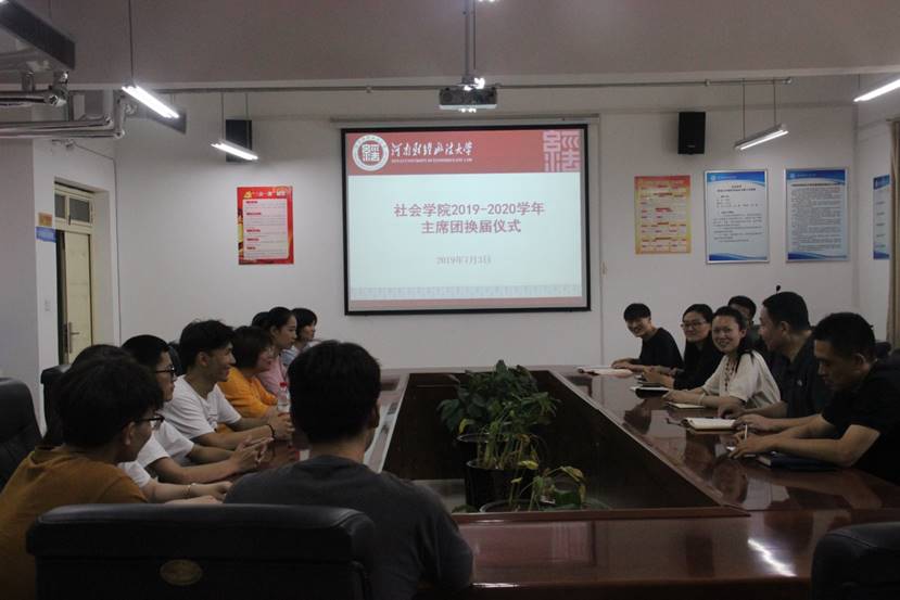 说明: C:\Users\24490\AppData\Local\Microsoft\Windows\INetCache\Content.Word\IMG_8652.jpg