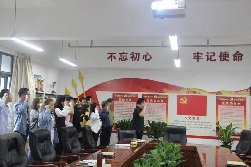 说明: C:\Users\24490\Desktop\IMG_9480.JPG