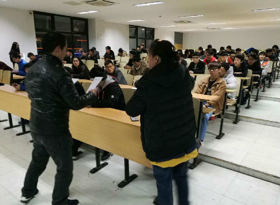 QQ截图20170309150143.jpg