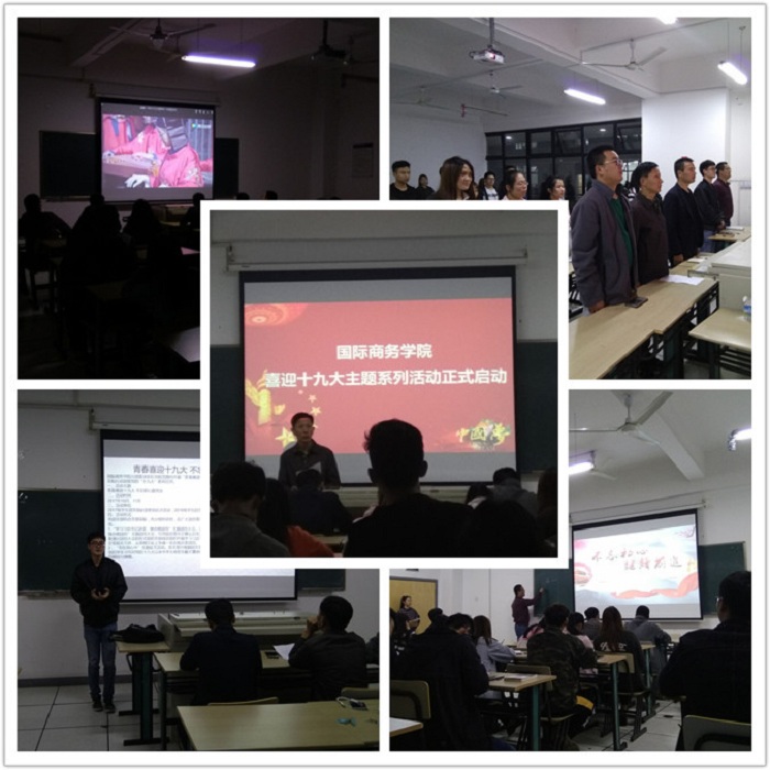 qq图片20171019084433_副本.jpg
