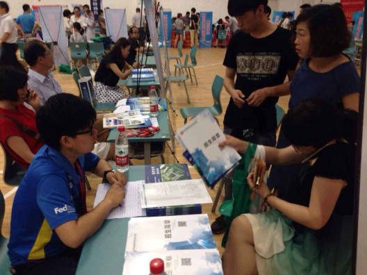 qq图片20150624091747_编辑.jpg