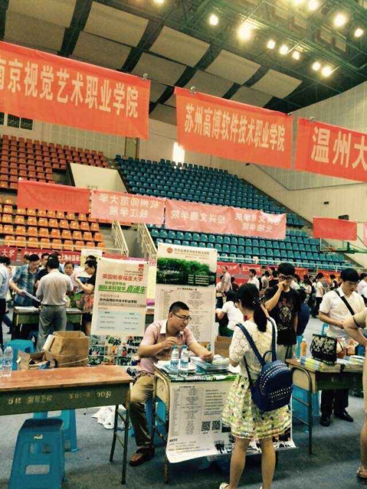 qq图片20150624092152_编辑.jpg