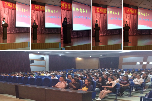 迎新大会.jpg