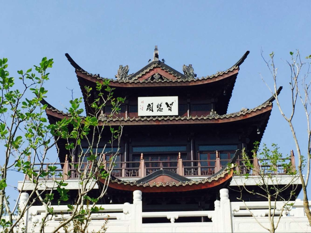 qq图片20160729164159.jpg
