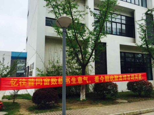 qq图片20150530130946_编辑.jpg