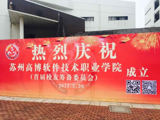 qq图片20150530130908_编辑.jpg