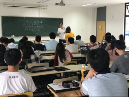 建筑与艺术学院“师长领航•筑梦飞翔”就业指导讲座589.png