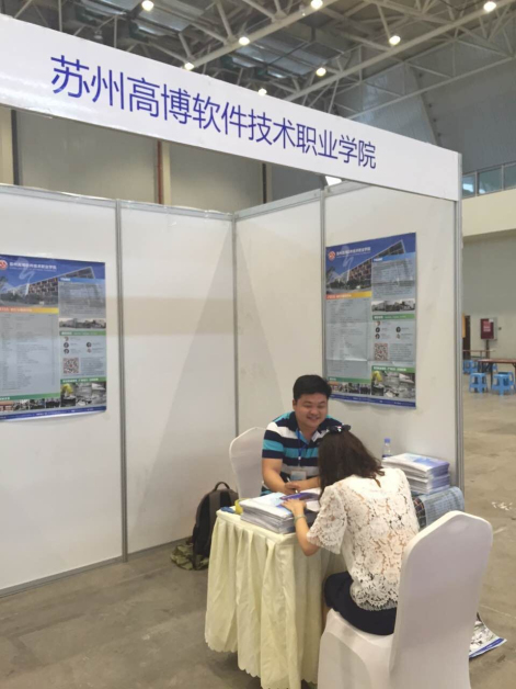 qq图片20160623135435.jpg