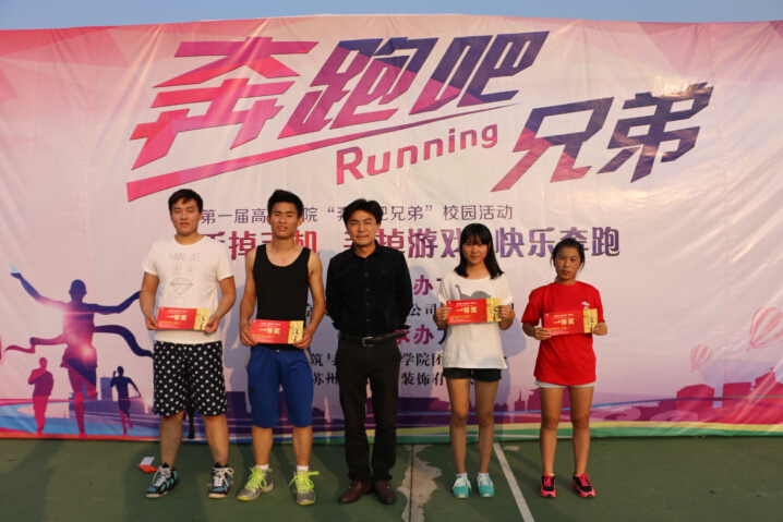 QQ截图20151026111008.jpg