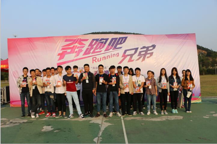 QQ截图20151026111049.jpg