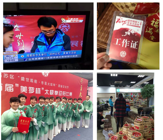 图片8.png