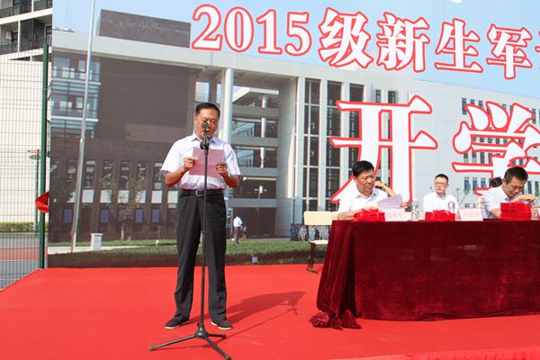 副院长杨向群宣读表彰决定