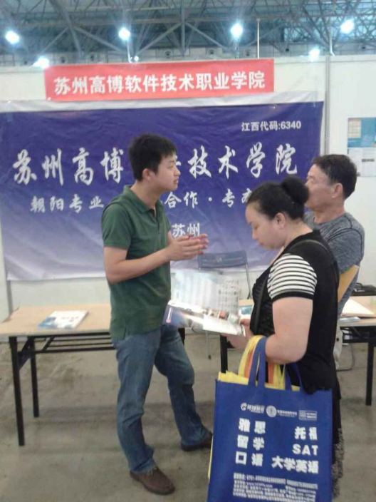 qq图片20150630124558_编辑.jpg