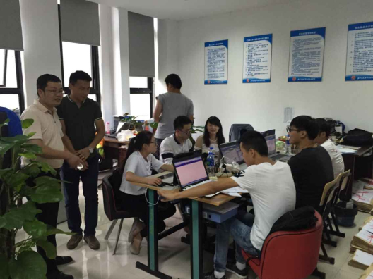 qq图片20150630124550_编辑.jpg