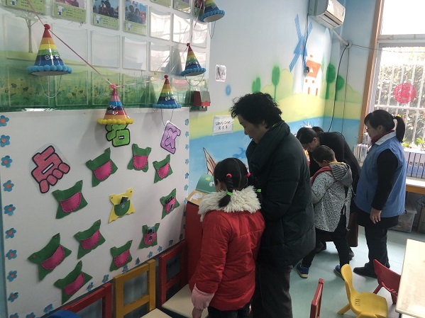 qq图片20180323113323.jpg