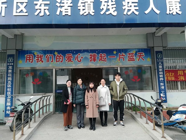 qq图片20180323113146.jpg