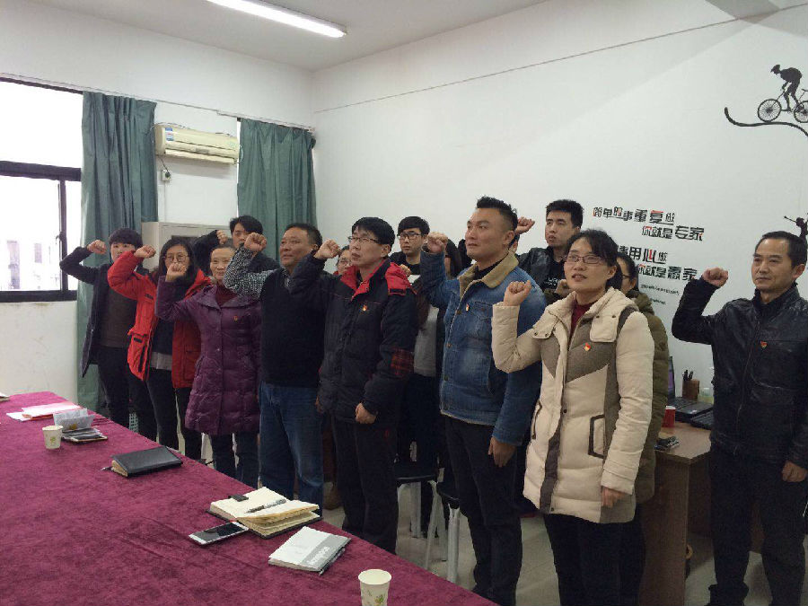 微信图片_20171213144710.jpg