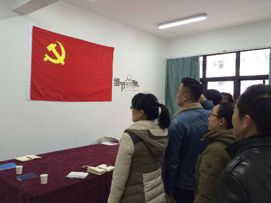 微信图片_20171213144715.jpg