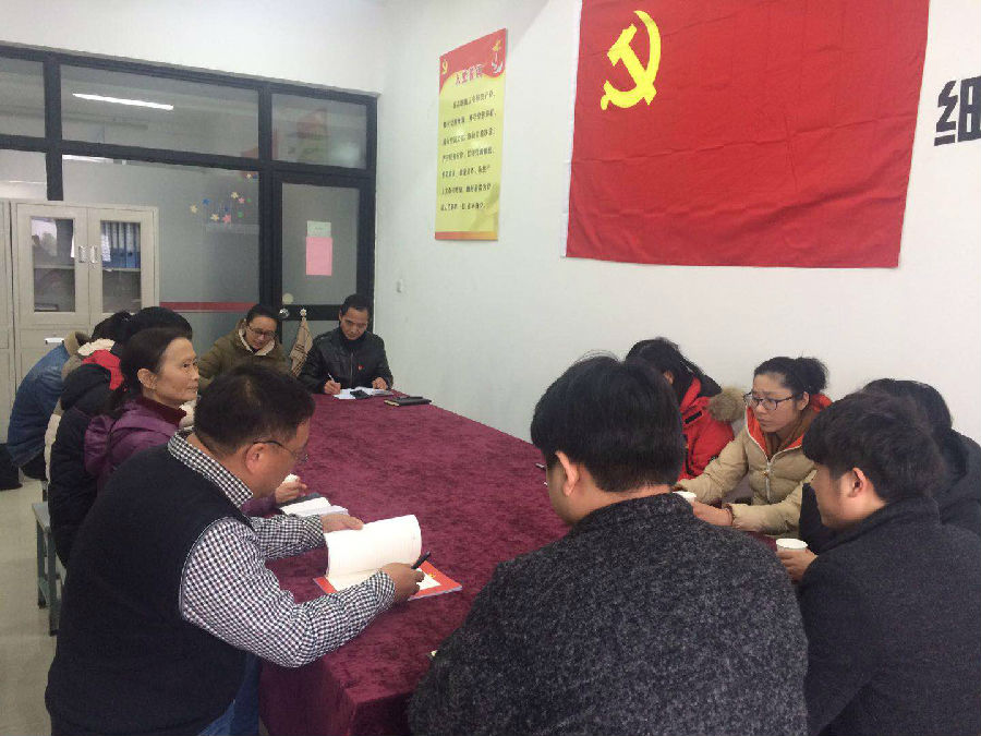微信图片_20171213144616.jpg