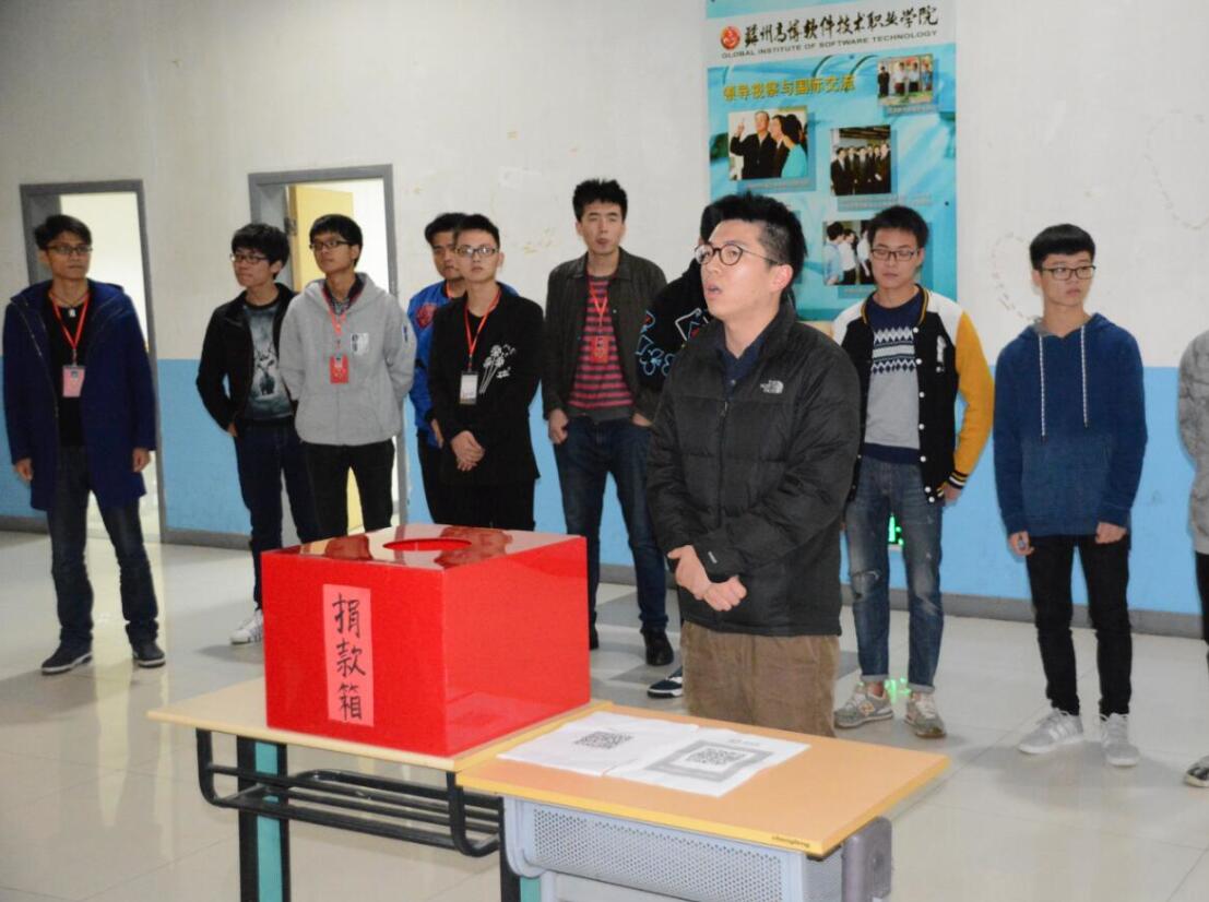 QQ截图20161117150156.jpg