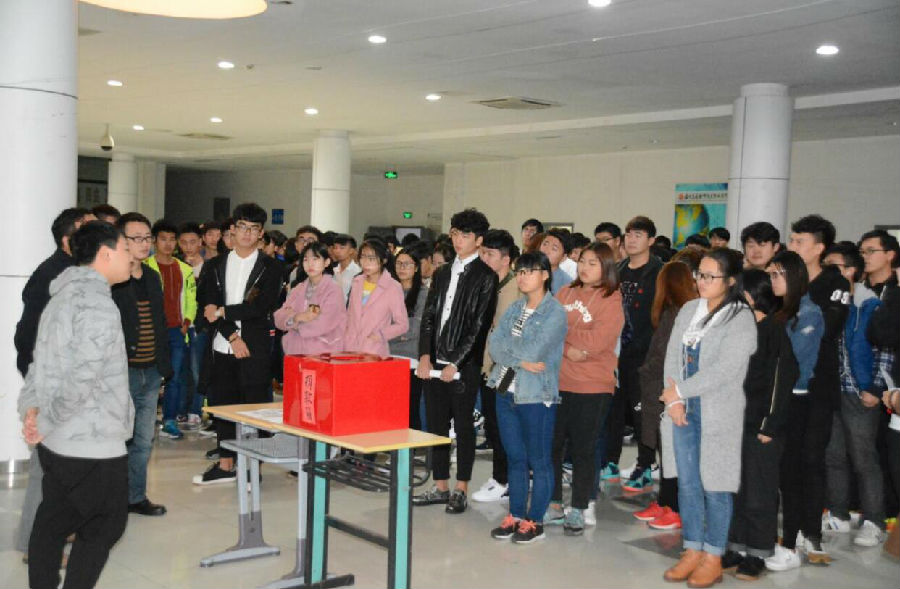 QQ截图20161117150213.jpg