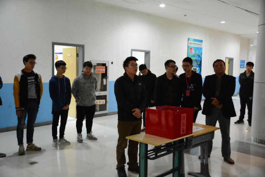 QQ截图20161117150135.jpg