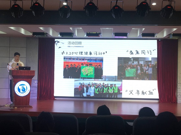 qq图片20180416083624.jpg