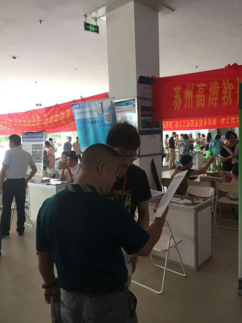 QQ图片20160804084542.jpg
