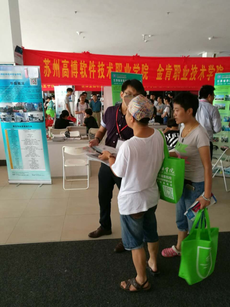QQ图片20160804084530.jpg