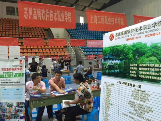qq图片20150722135944_编辑.jpg