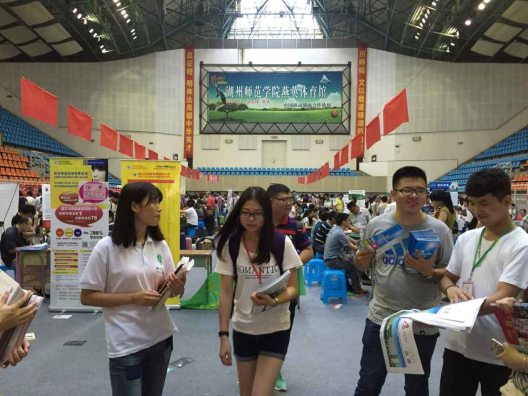 qq图片20150722135905_编辑.jpg