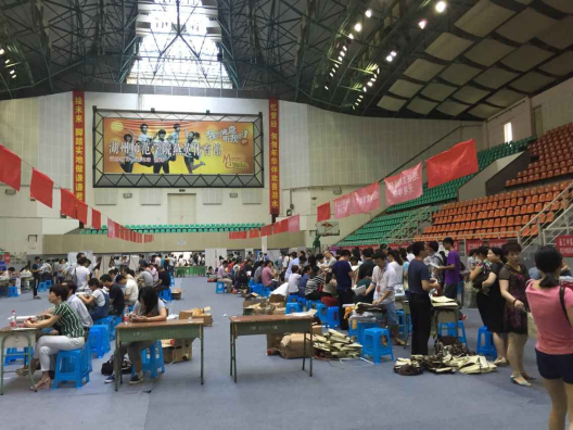 qq图片20150722140007_编辑.jpg