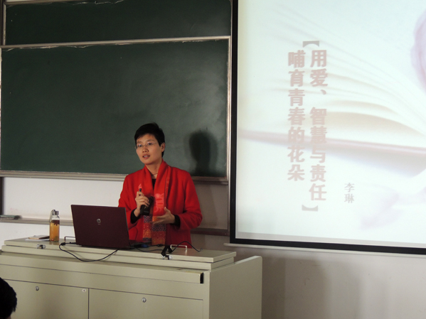 dscn9731.jpg