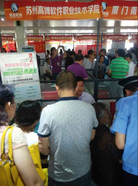 qq图片20150718110749_编辑.jpg