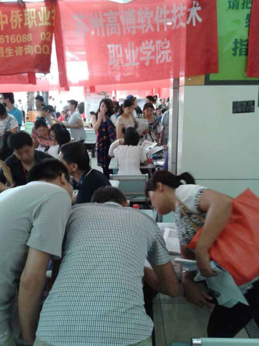 qq图片20150718110458_编辑.jpg