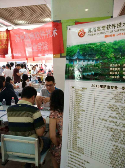 qq图片20150718111644_编辑.jpg
