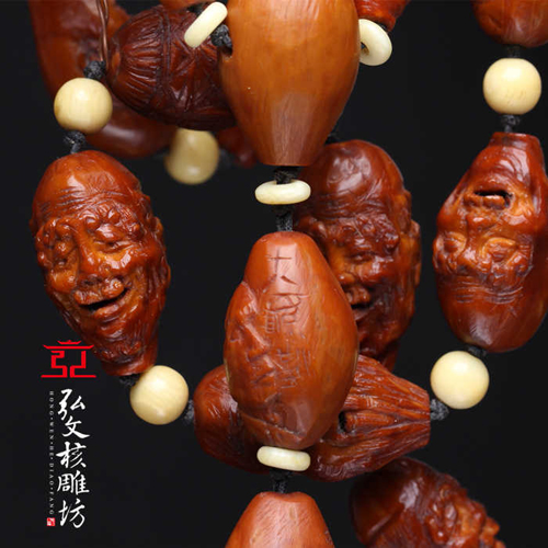 十八罗汉5.jpg