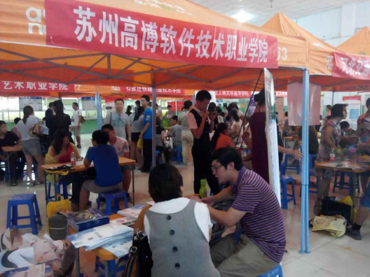 qq图片20150725140331_编辑.jpg