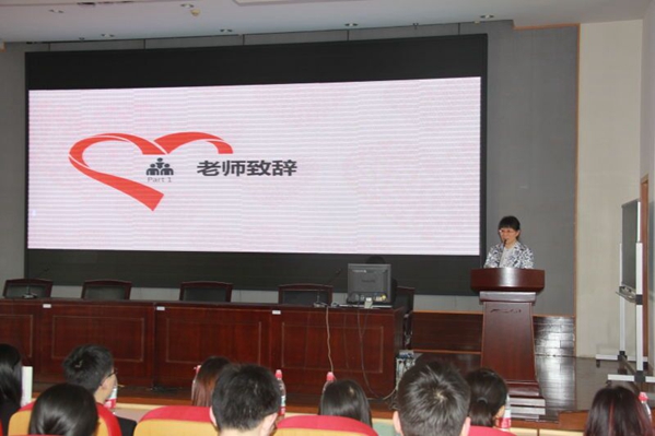 qq图片20160419164640.jpg