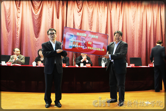 clip_image003.jpg 说明:/files/uploadedimages/2013-4/201304261621238.jpg