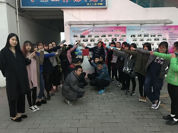 QQ图片20161201171841.jpg