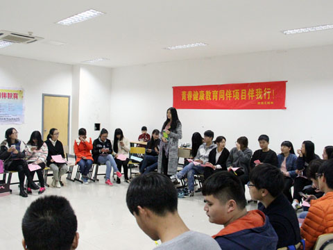 活动现场(一)