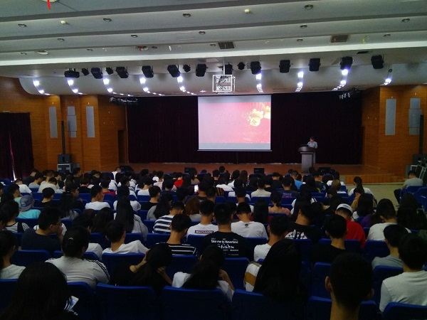 迎新大会现场.jpg