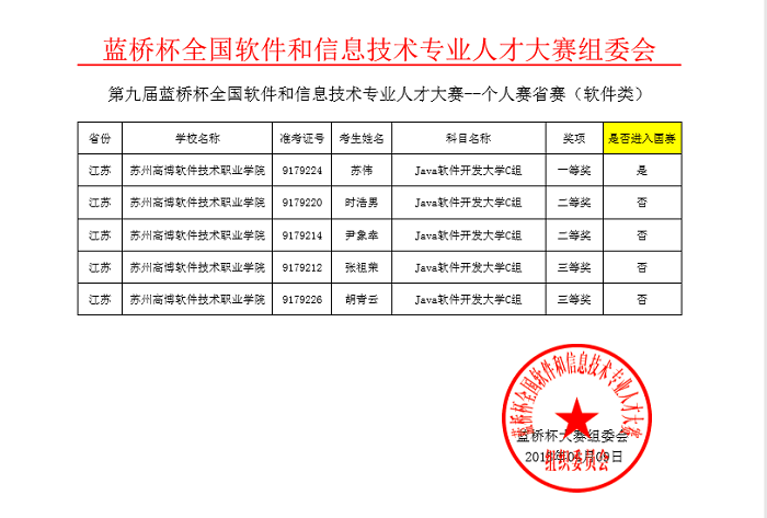 qq图片1.png