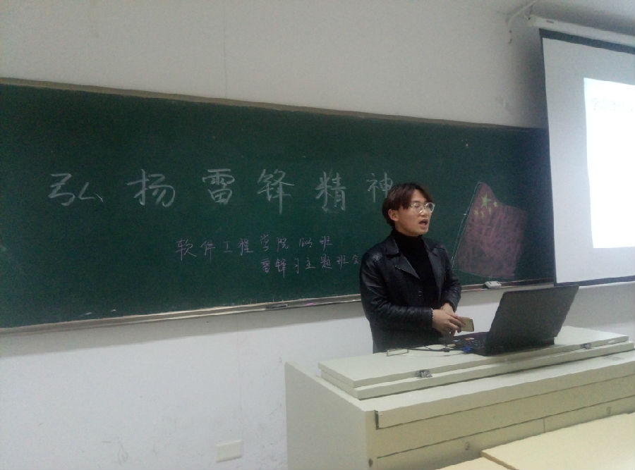 QQ图片20170309145730.jpg