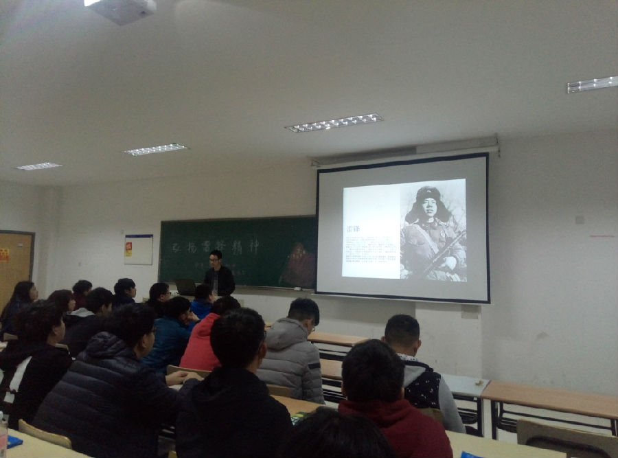 QQ图片20170309145736.jpg