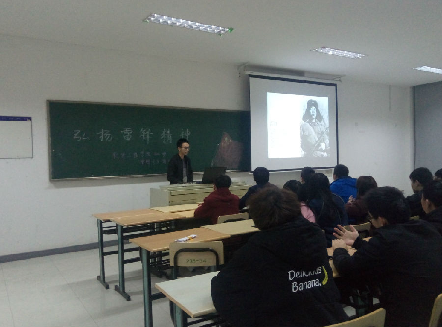 QQ图片20170309145711.jpg