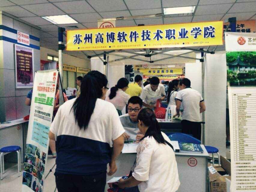 qq图片20150725091920_编辑.jpg